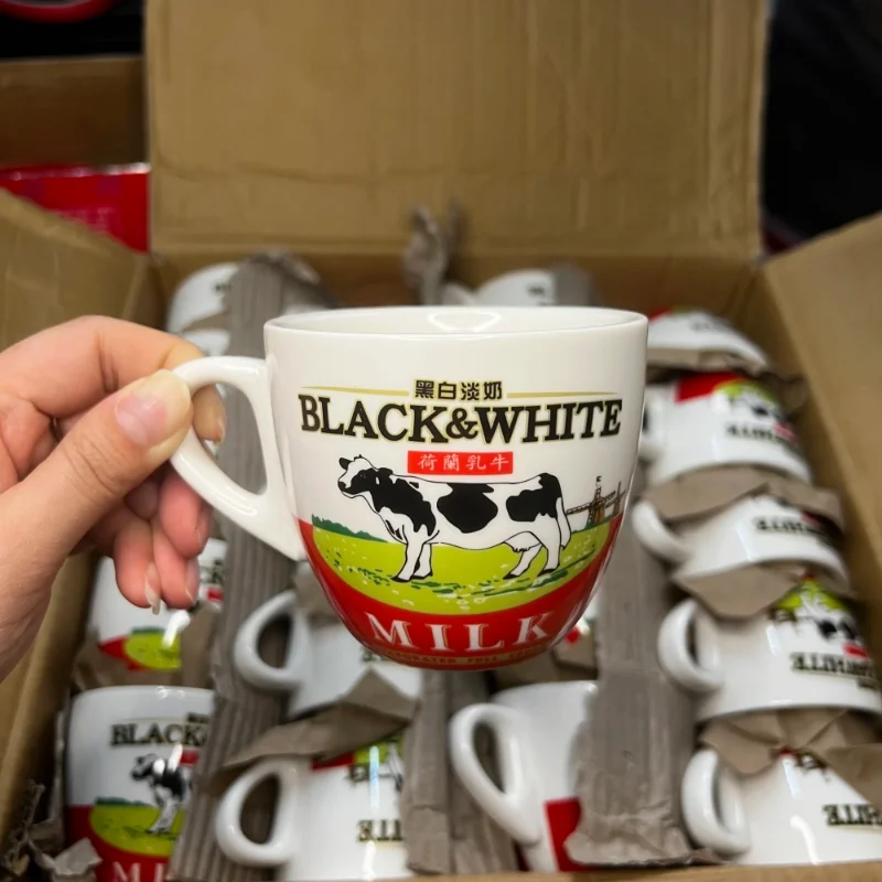 Coffee Tea Mix - Yüksek Kaliteli Siyah Beyaz Seramik Kahve