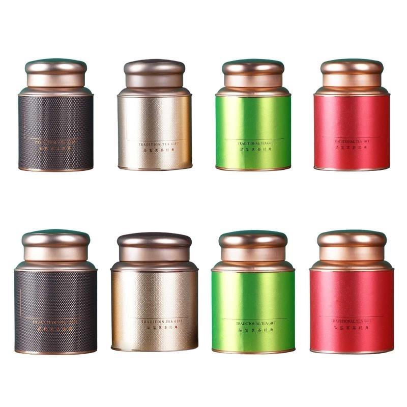 Canister Coffee Sugar Tea - 652F Taşınabilir Çay Kutusu Hava Geçirmez