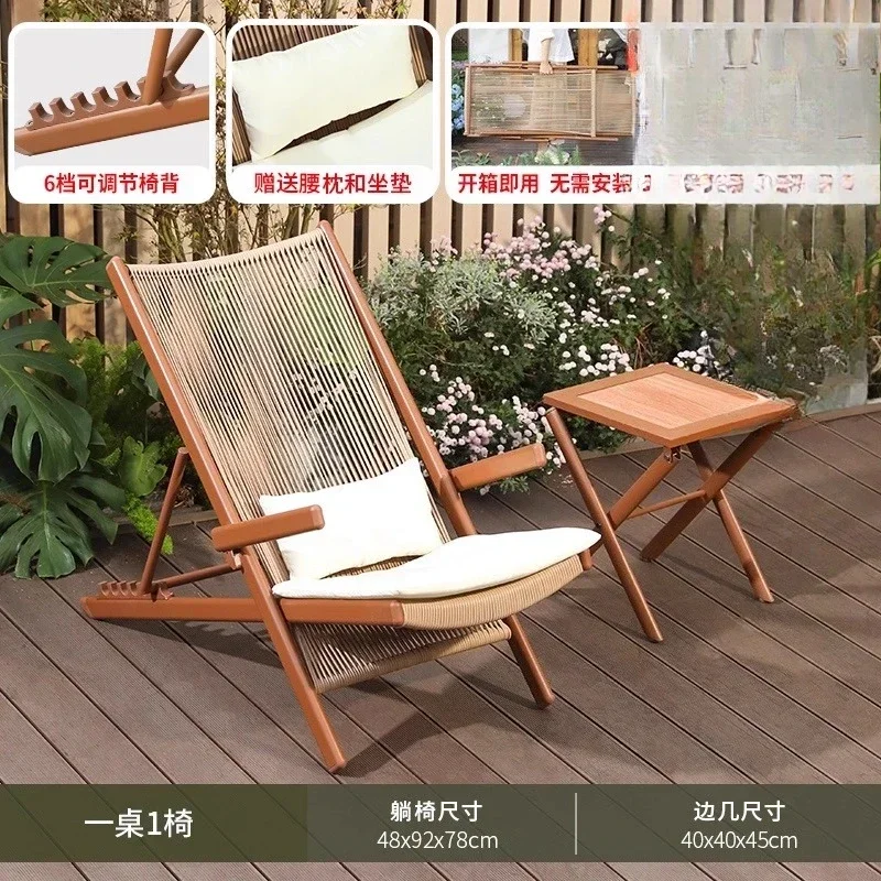 Tea & Coffee Kent - r5.13 Balkon Şezlongu Ev Tipi Katlanır