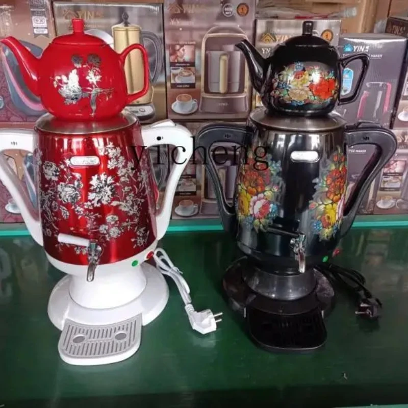 Tea & Coffee Kent - Elektrikli Su Isıtıcısı Seti, Demlenmiş Siyah