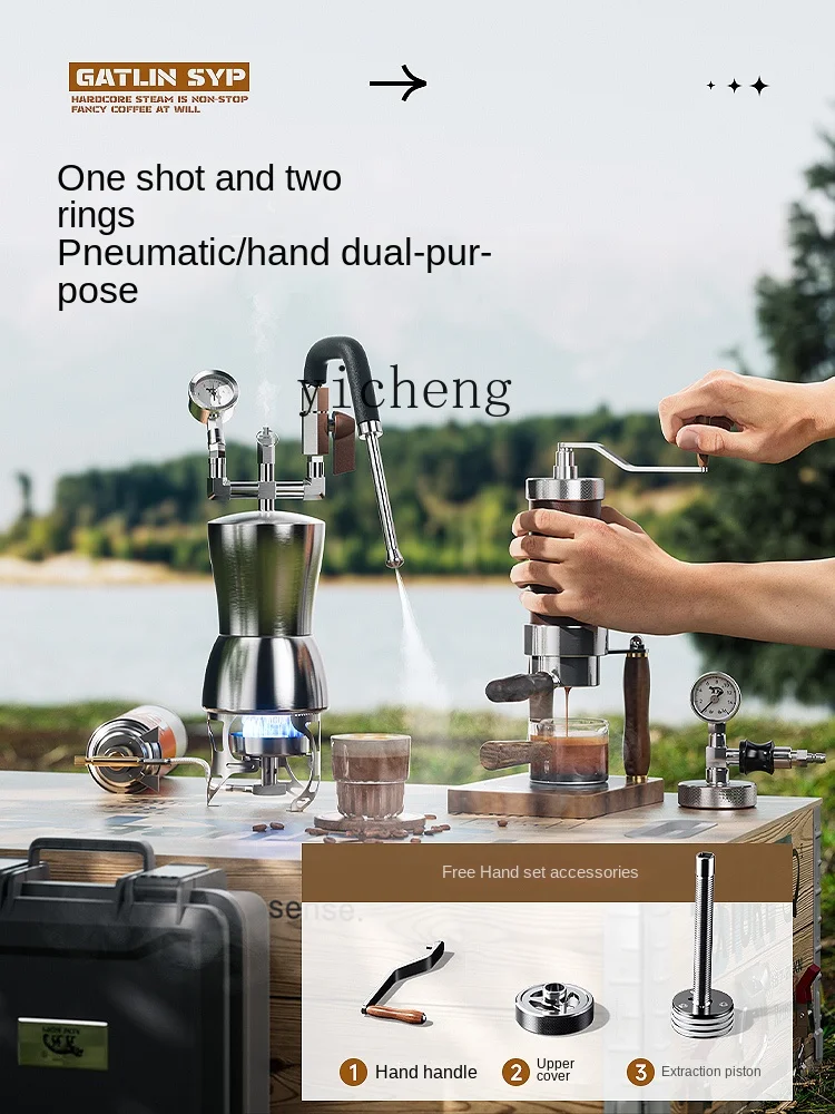 Pnömatik Kahve Makinesi Küçük  - Coffee & Tea Garden Lincoln Menu incelemesi ve fiyatı