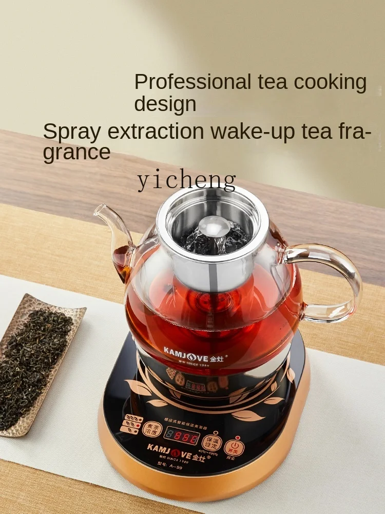 Otomatik Çay Demleme Cihazı, B - Tea & Coffee Kent incelemesi ve fiyatı