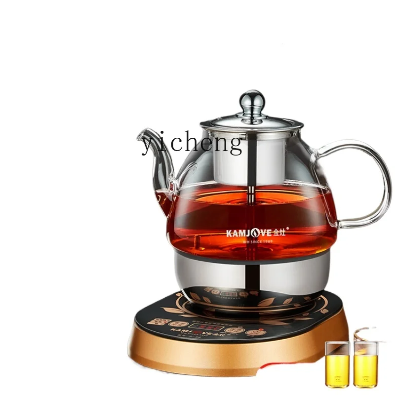 Otomatik Çay Demleme Cihazı, B - Tea & Coffee Kent incelemesi ve fiyatı