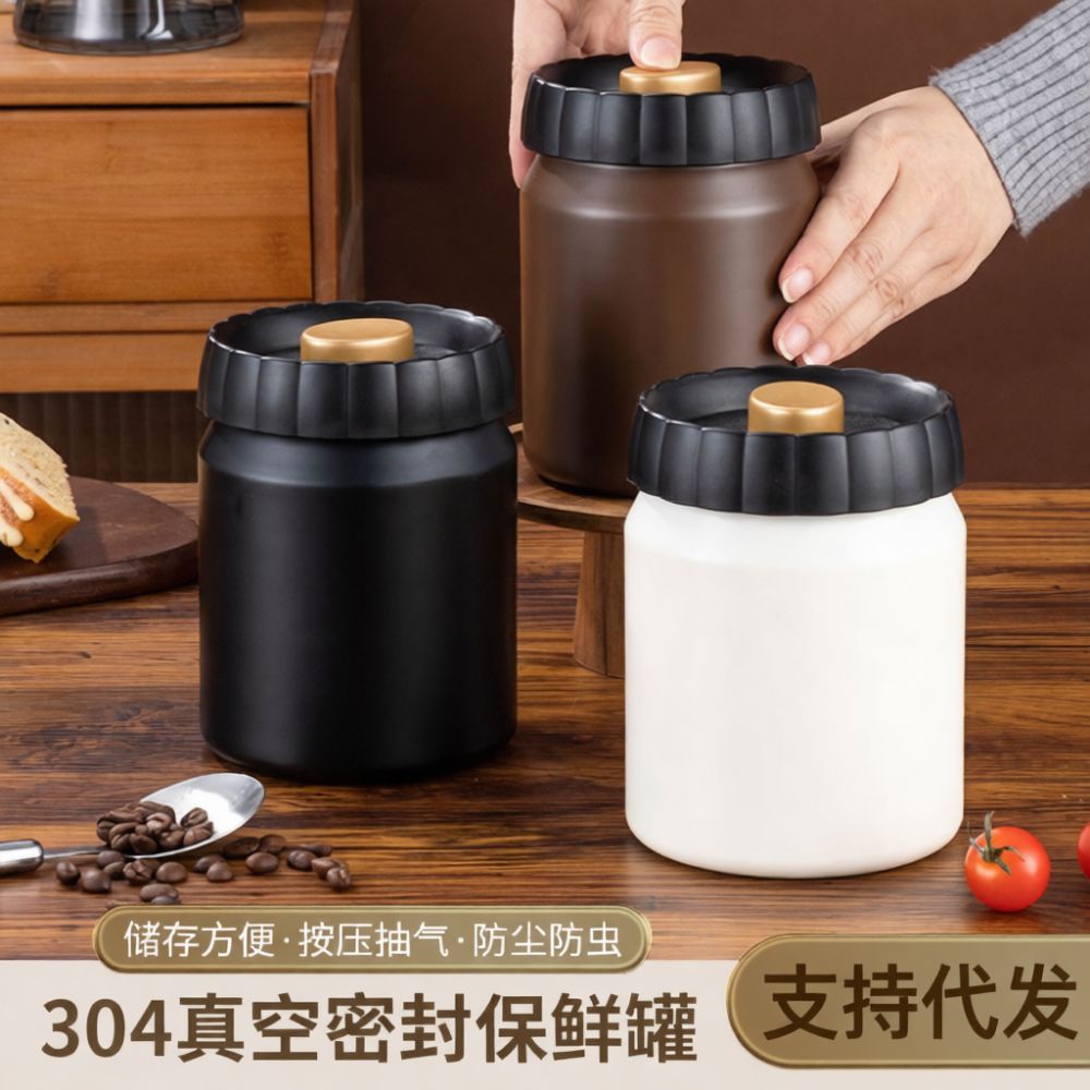 Vakumlu Kapaklı Kahve Taneleri - Coffee Leaves Tea incelemesi ve fiyatı
