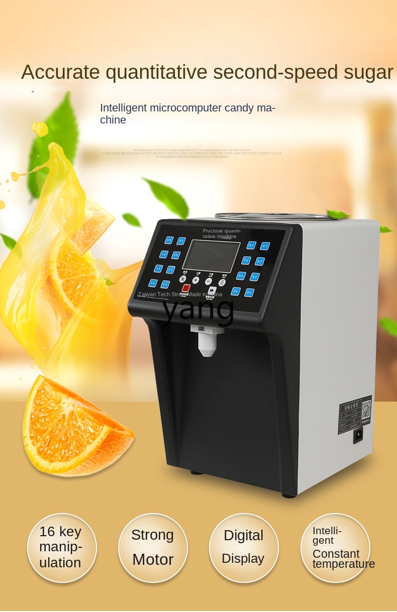 Süt Çay Dükkanları İçin Özel T - Tea & Coffee Kent incelemesi ve fiyatı