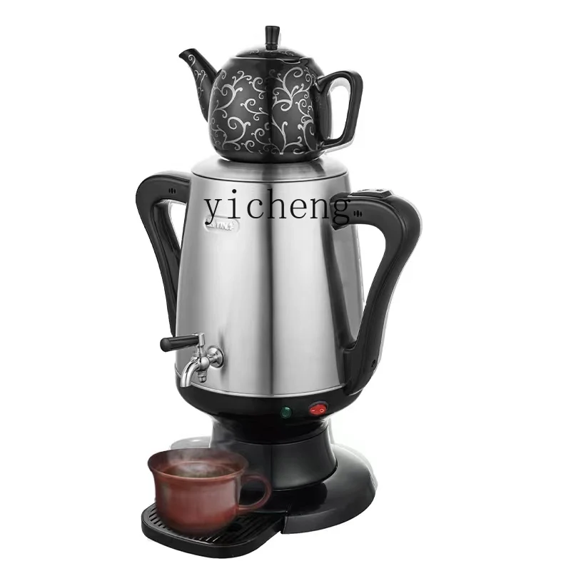 Elektrikli Su Isıtıcısı Seti,  - Tea & Coffee Kent incelemesi ve fiyatı