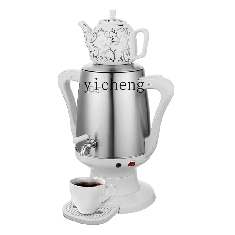 Elektrikli Su Isıtıcısı Seti,  - Tea & Coffee Kent incelemesi ve fiyatı