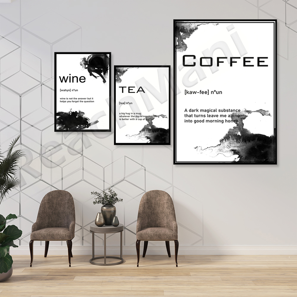çay isimliği, şarap isimliği,  - Coffee Tea Quotes incelemesi ve fiyatı